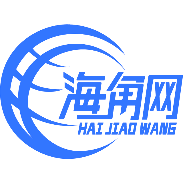 小巧的大炮